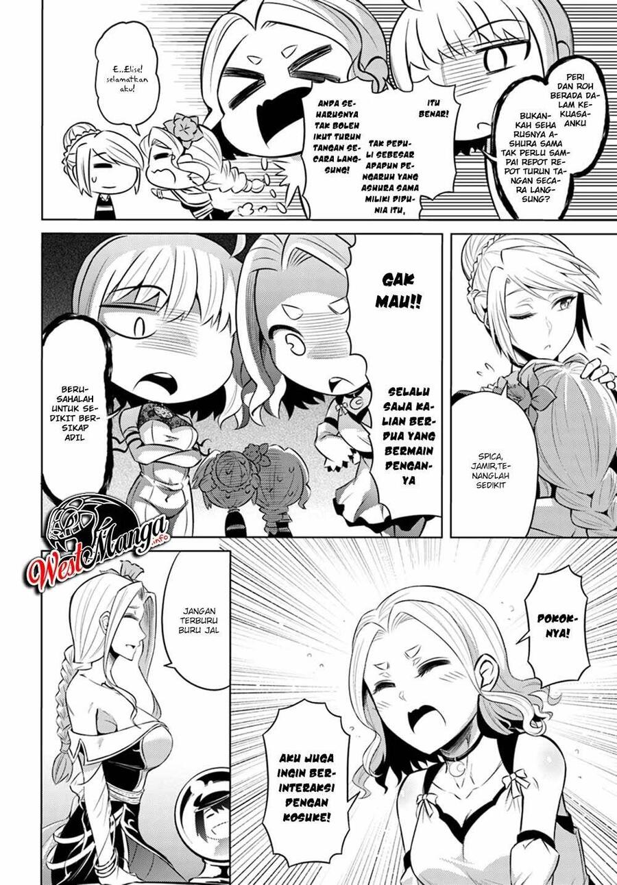 Tou no Kanri wo Shitemiyou Chapter 025
