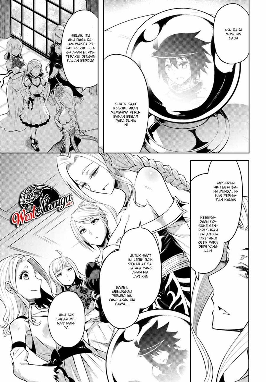 Tou no Kanri wo Shitemiyou Chapter 025