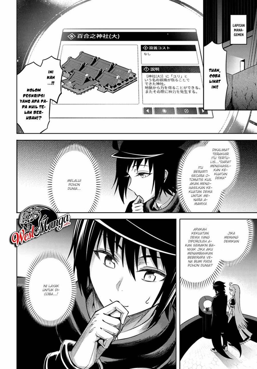 Tou no Kanri wo Shitemiyou Chapter 025