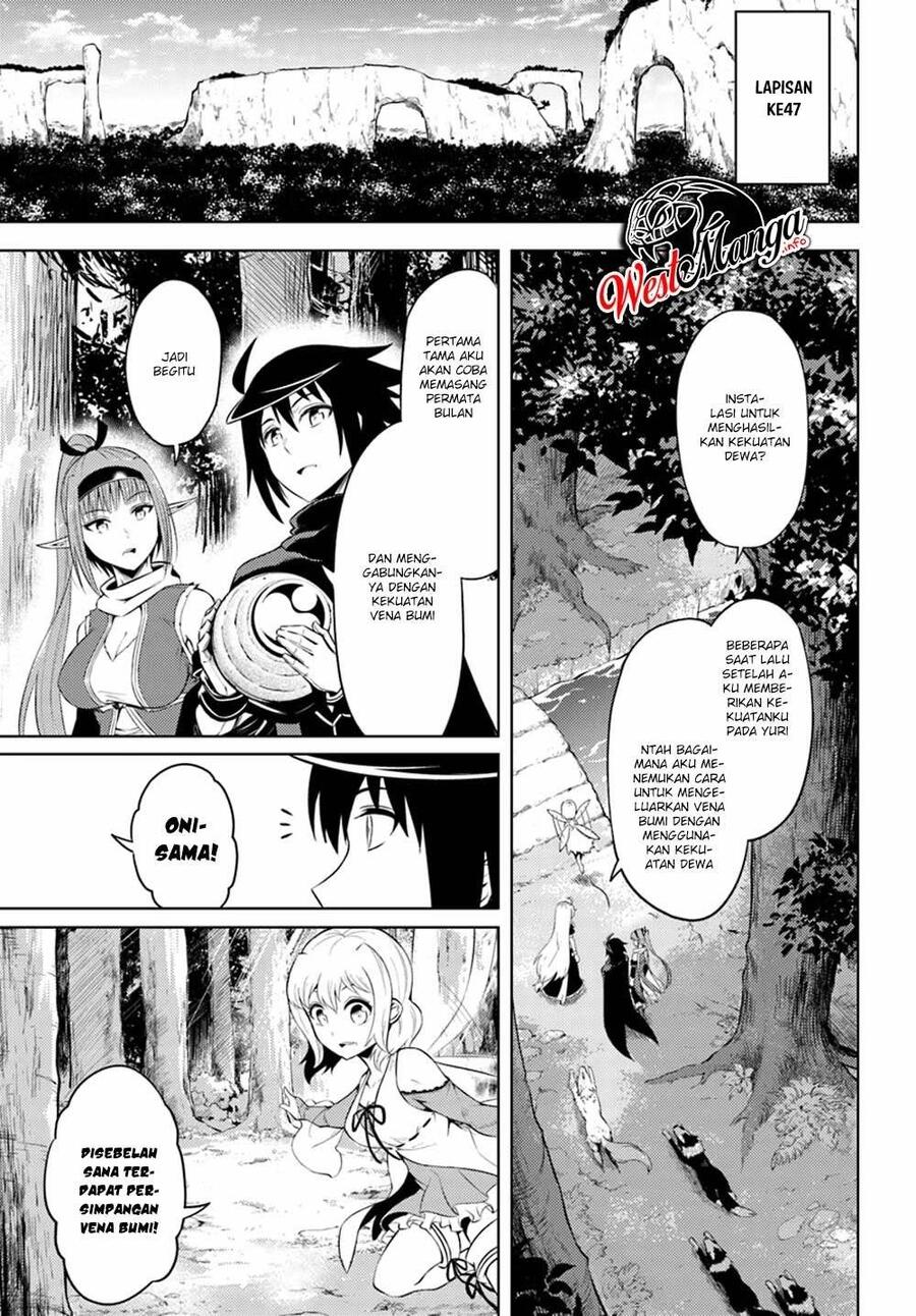 Tou no Kanri wo Shitemiyou Chapter 025