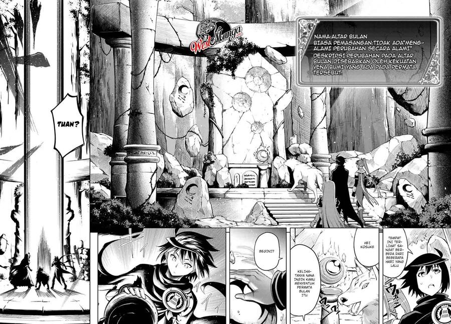 Tou no Kanri wo Shitemiyou Chapter 025