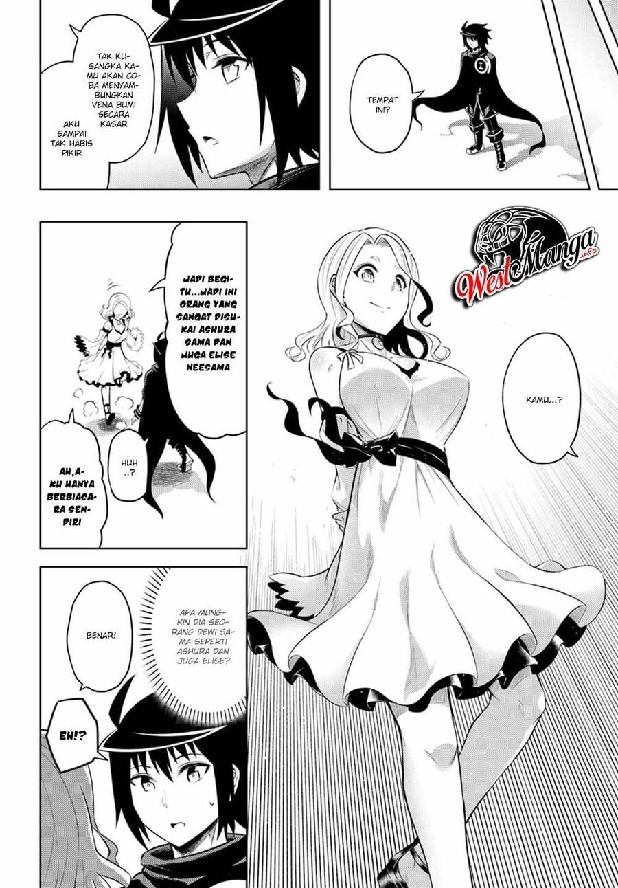 Tou no Kanri wo Shitemiyou Chapter 025