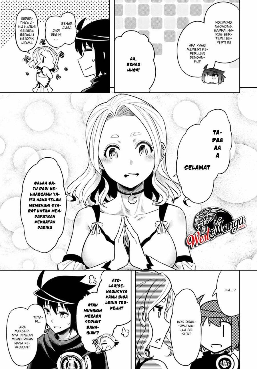 Tou no Kanri wo Shitemiyou Chapter 025