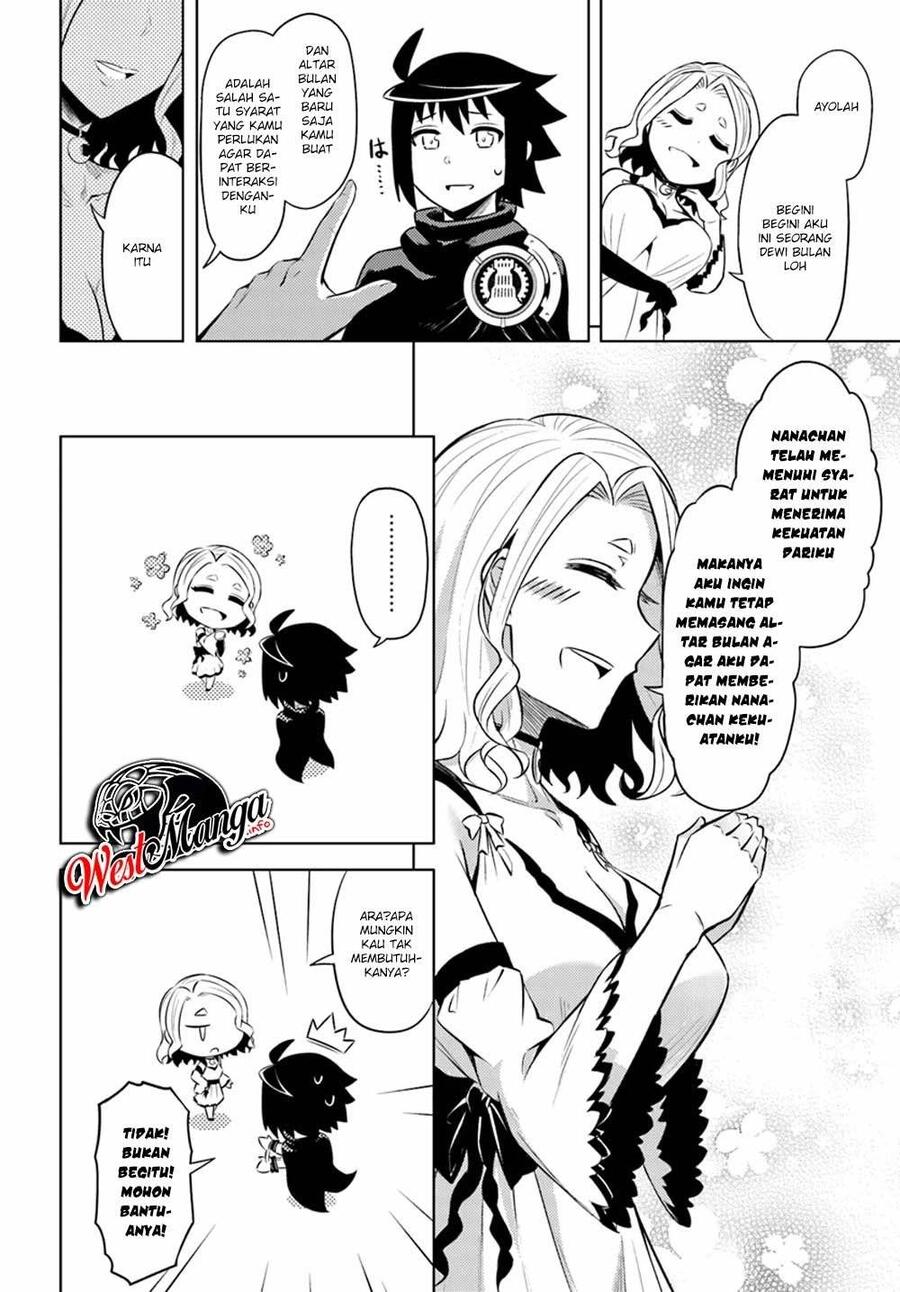Tou no Kanri wo Shitemiyou Chapter 025