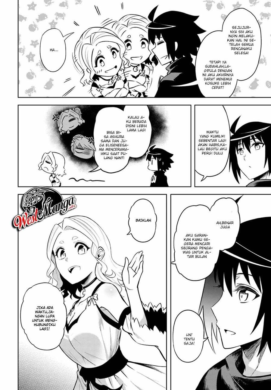 Tou no Kanri wo Shitemiyou Chapter 025