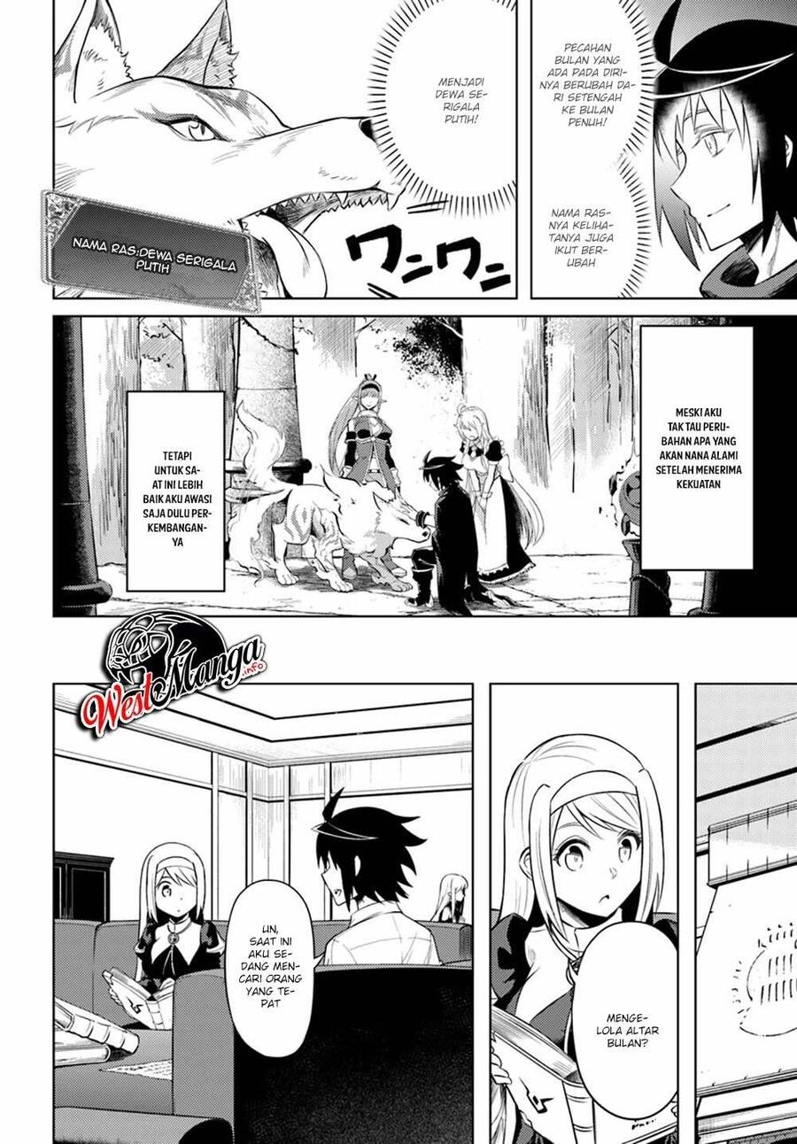 Tou no Kanri wo Shitemiyou Chapter 025