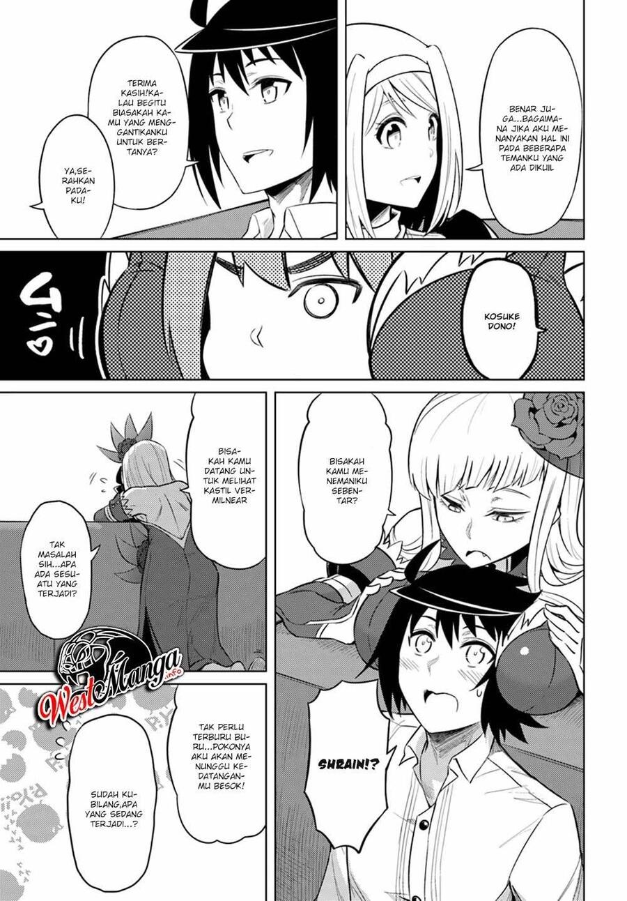 Tou no Kanri wo Shitemiyou Chapter 025