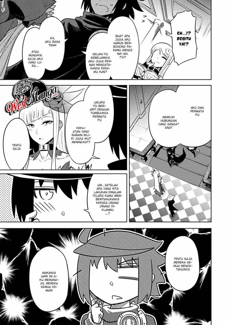 Tou no Kanri wo Shitemiyou Chapter 025