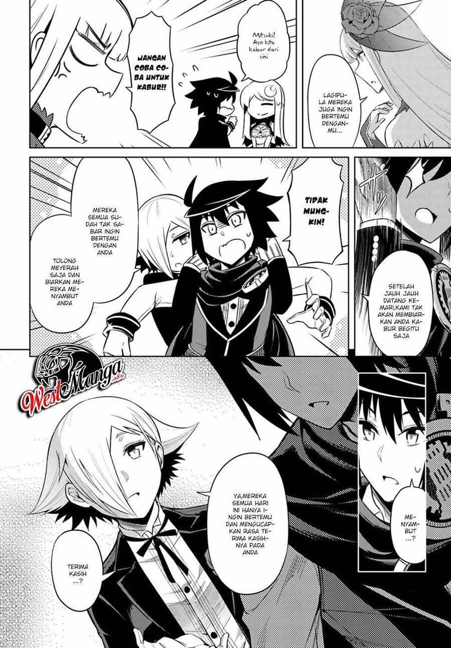 Tou no Kanri wo Shitemiyou Chapter 025