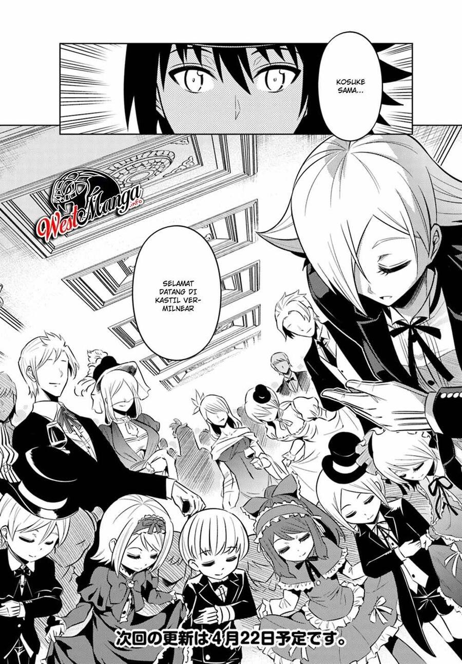 Tou no Kanri wo Shitemiyou Chapter 025