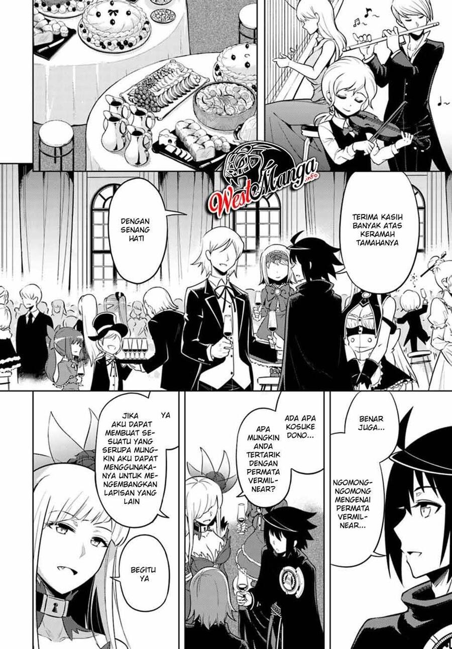 Tou no Kanri wo Shitemiyou Chapter 026