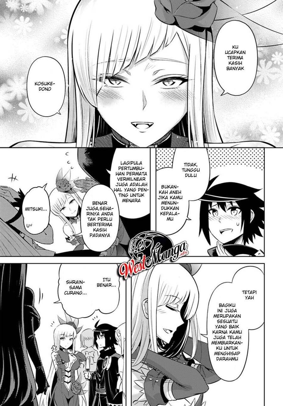 Tou no Kanri wo Shitemiyou Chapter 026