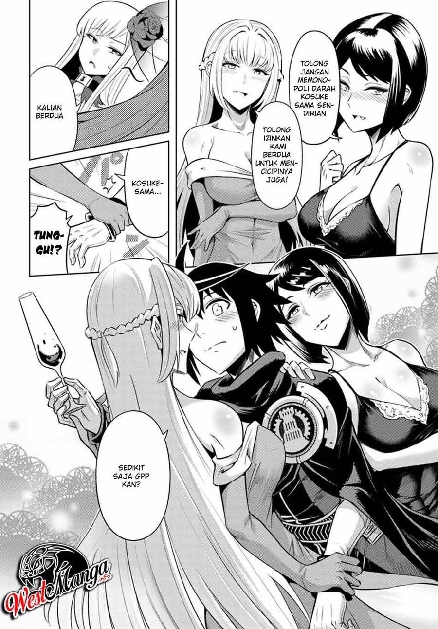 Tou no Kanri wo Shitemiyou Chapter 026