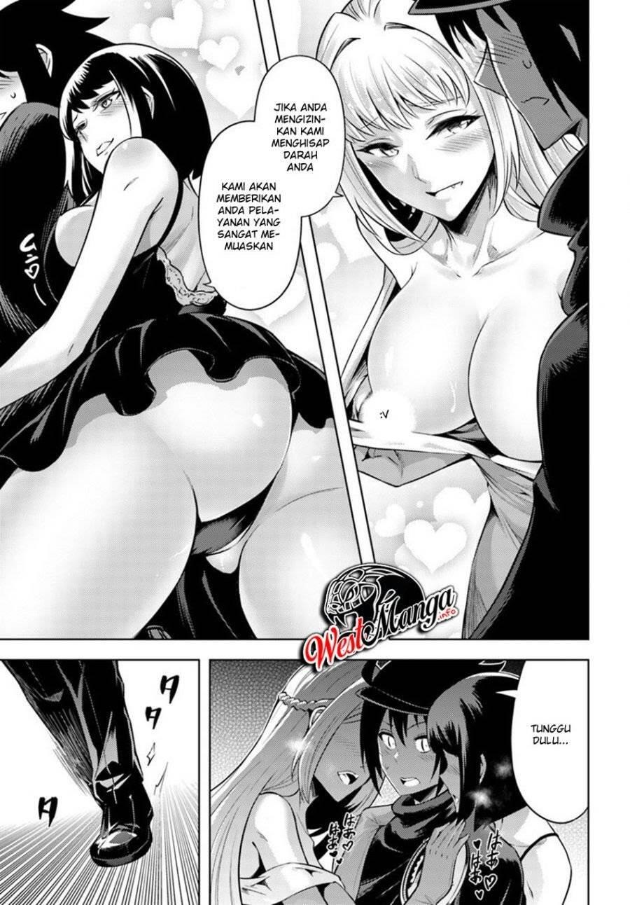Tou no Kanri wo Shitemiyou Chapter 026