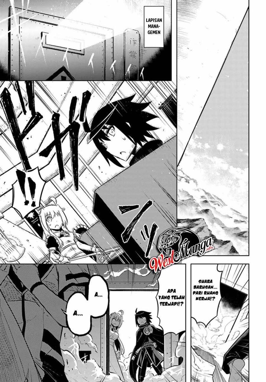 Tou no Kanri wo Shitemiyou Chapter 026
