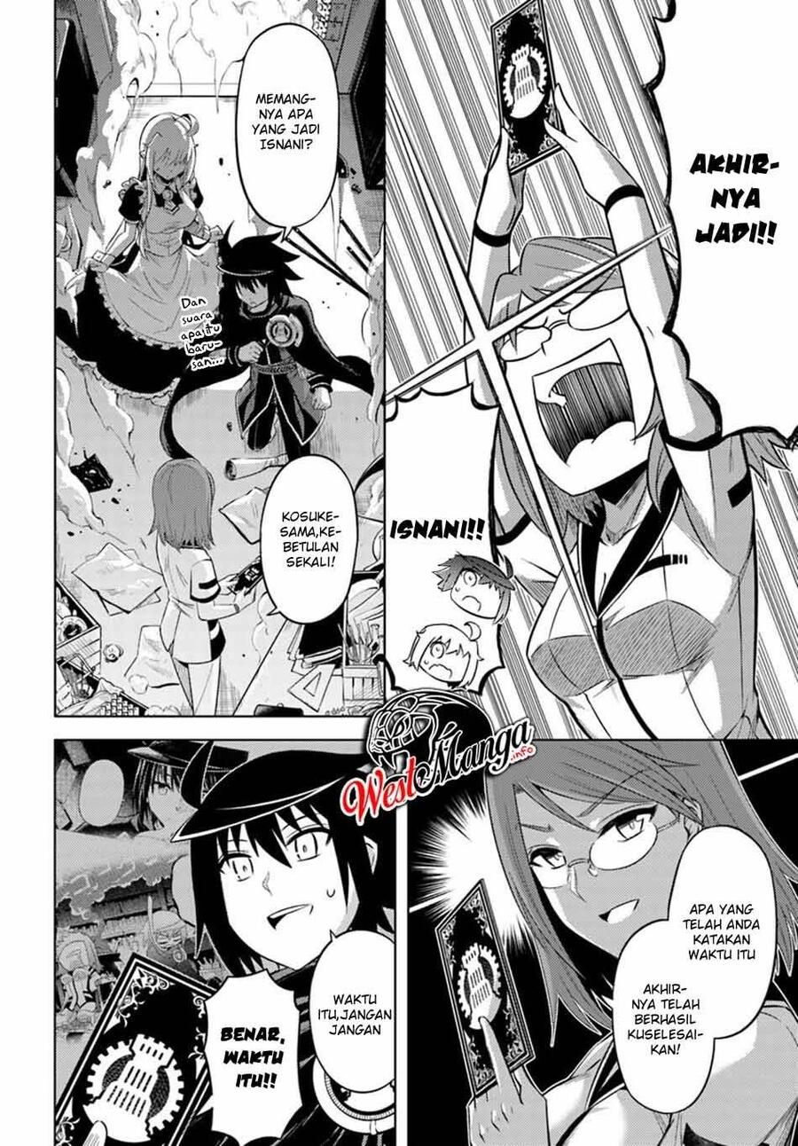 Tou no Kanri wo Shitemiyou Chapter 026