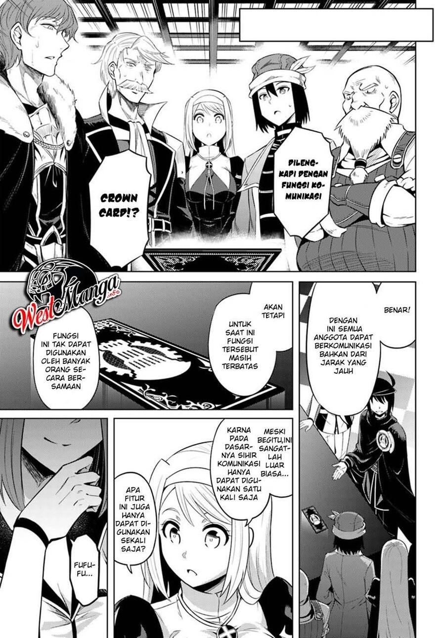 Tou no Kanri wo Shitemiyou Chapter 026