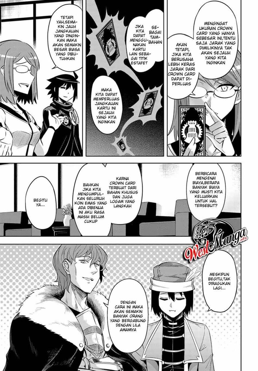 Tou no Kanri wo Shitemiyou Chapter 026