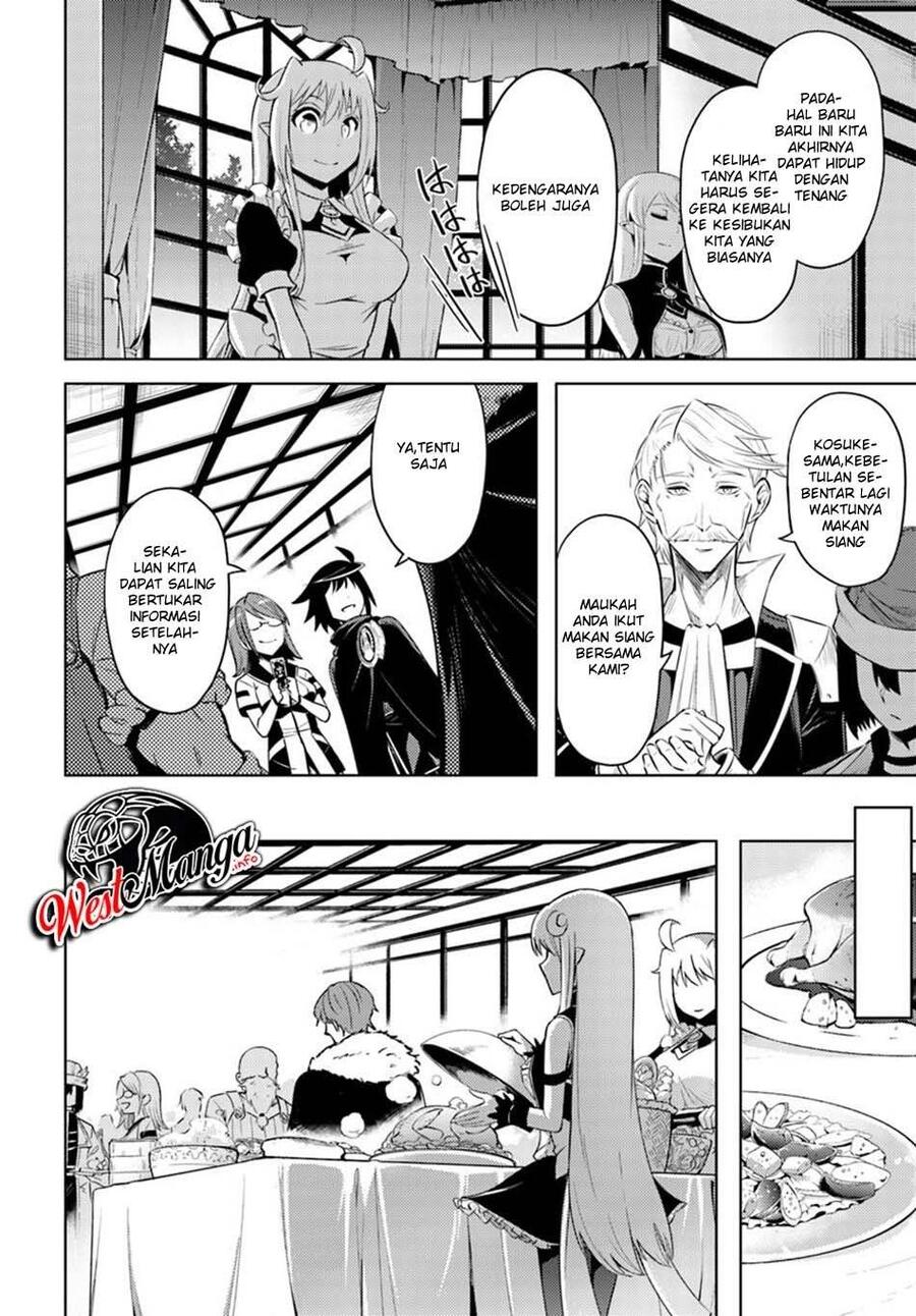 Tou no Kanri wo Shitemiyou Chapter 026