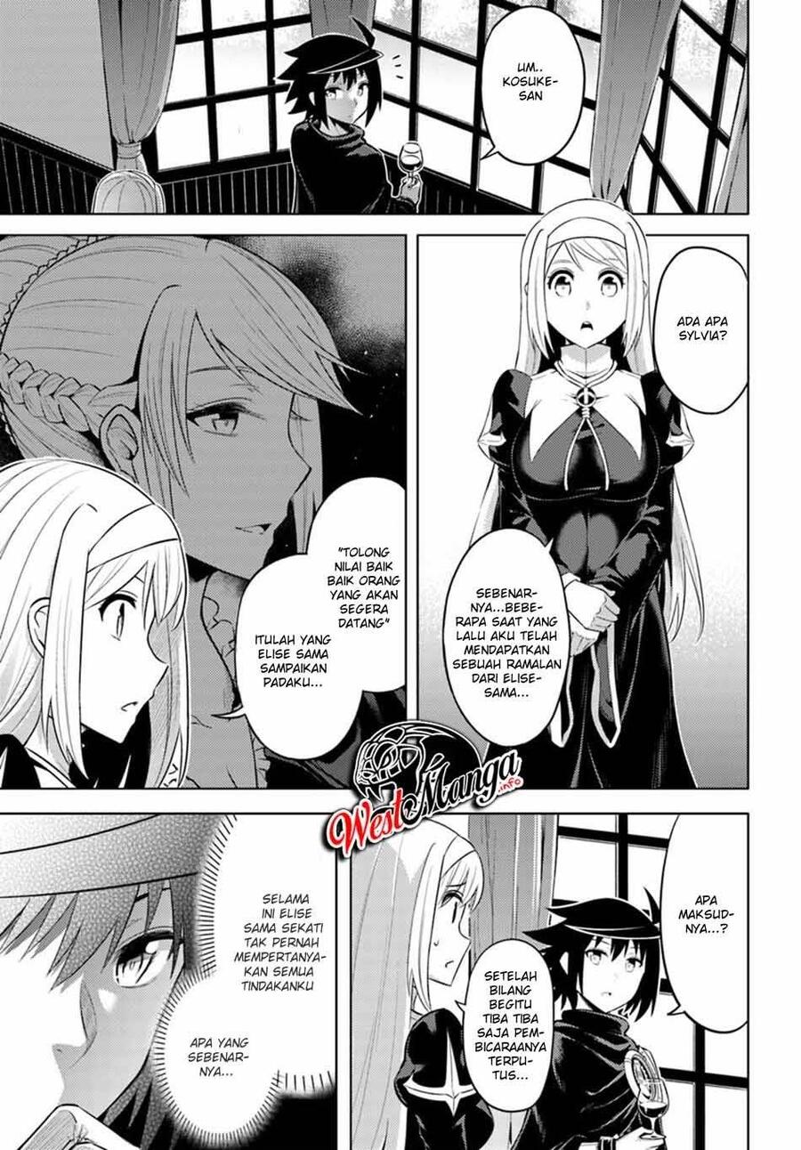 Tou no Kanri wo Shitemiyou Chapter 026