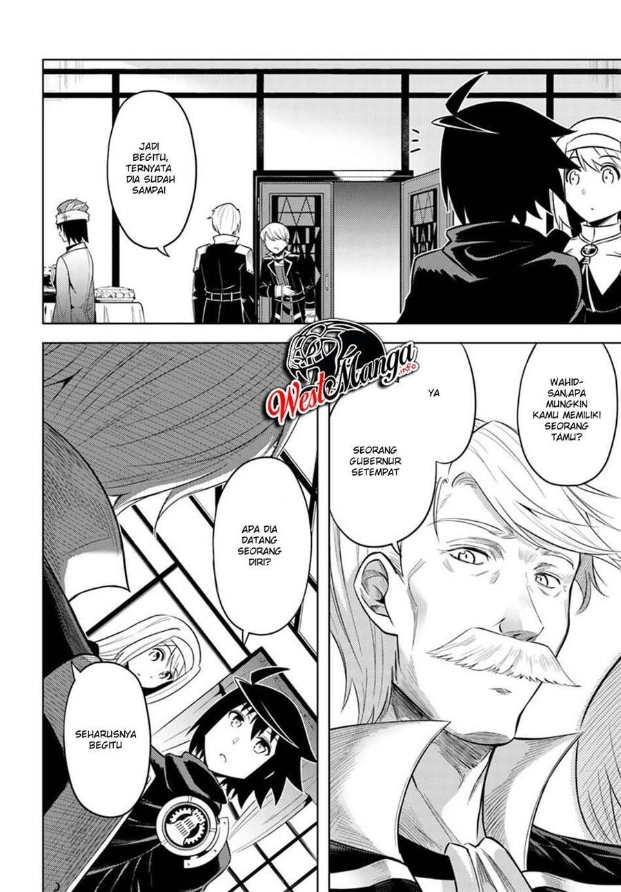 Tou no Kanri wo Shitemiyou Chapter 026