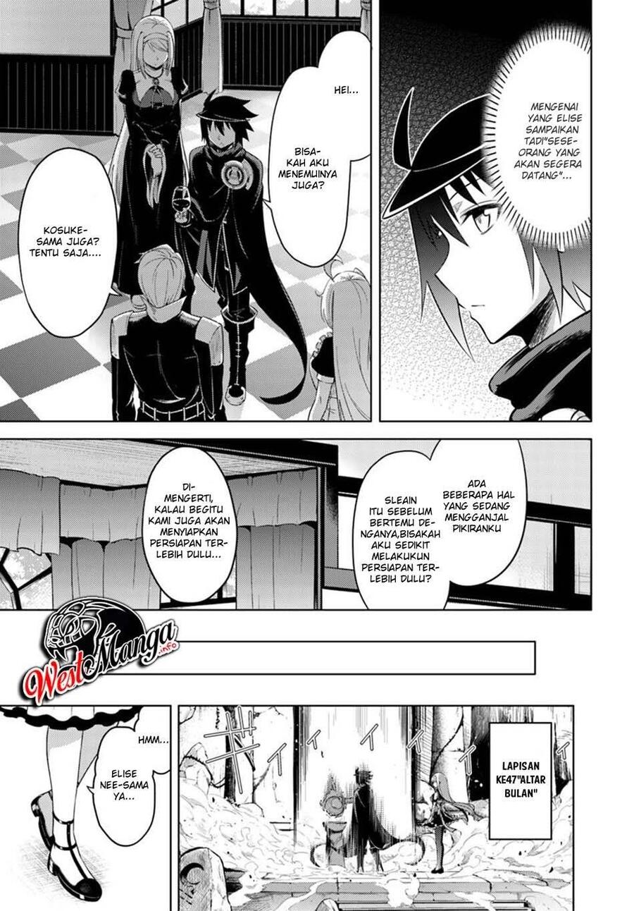 Tou no Kanri wo Shitemiyou Chapter 026
