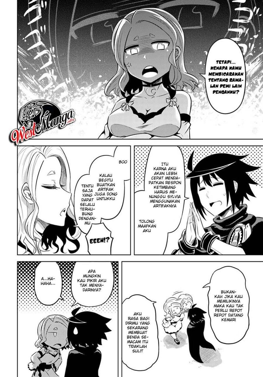 Tou no Kanri wo Shitemiyou Chapter 026