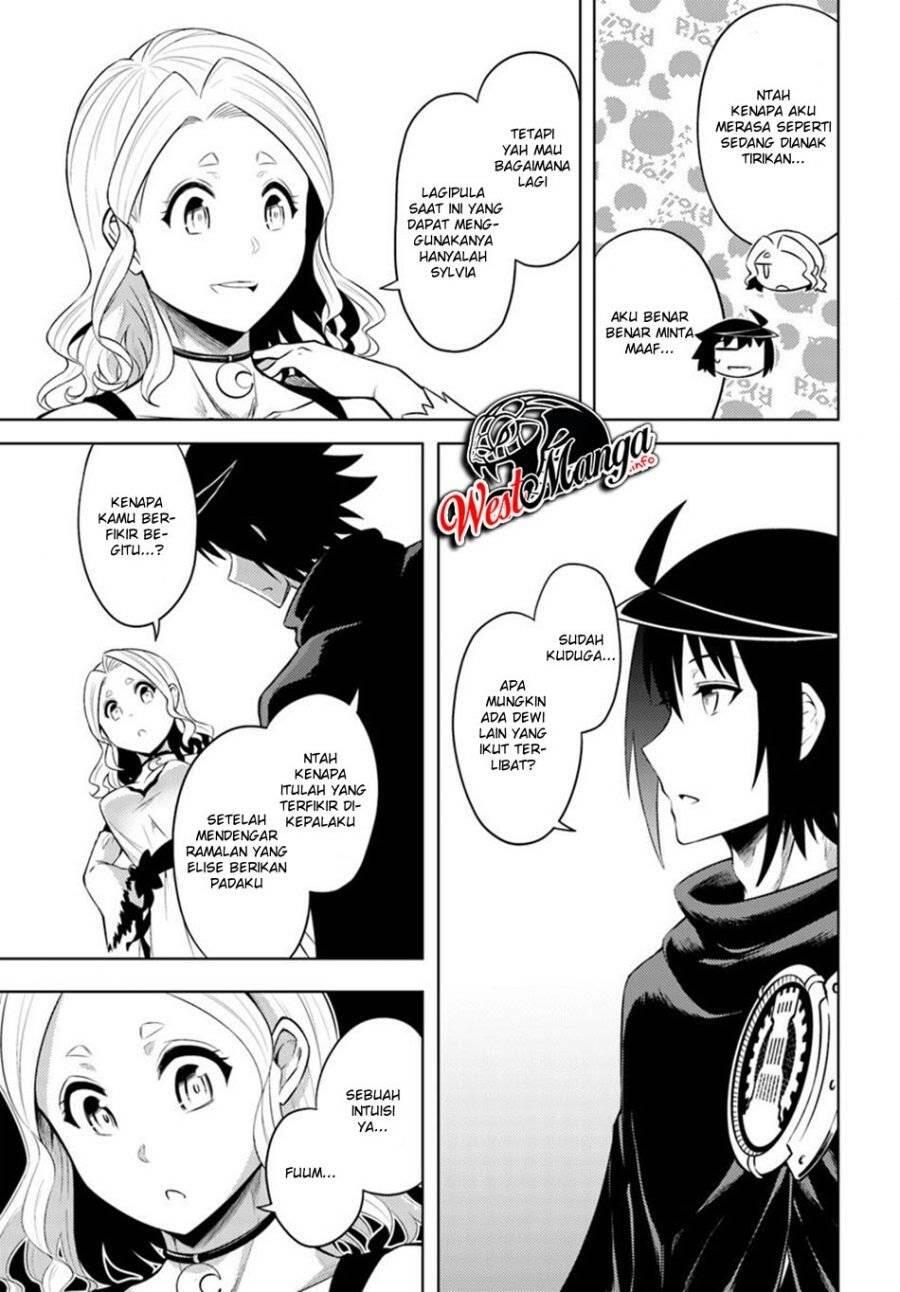 Tou no Kanri wo Shitemiyou Chapter 026