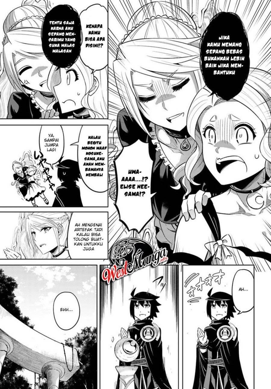 Tou no Kanri wo Shitemiyou Chapter 026