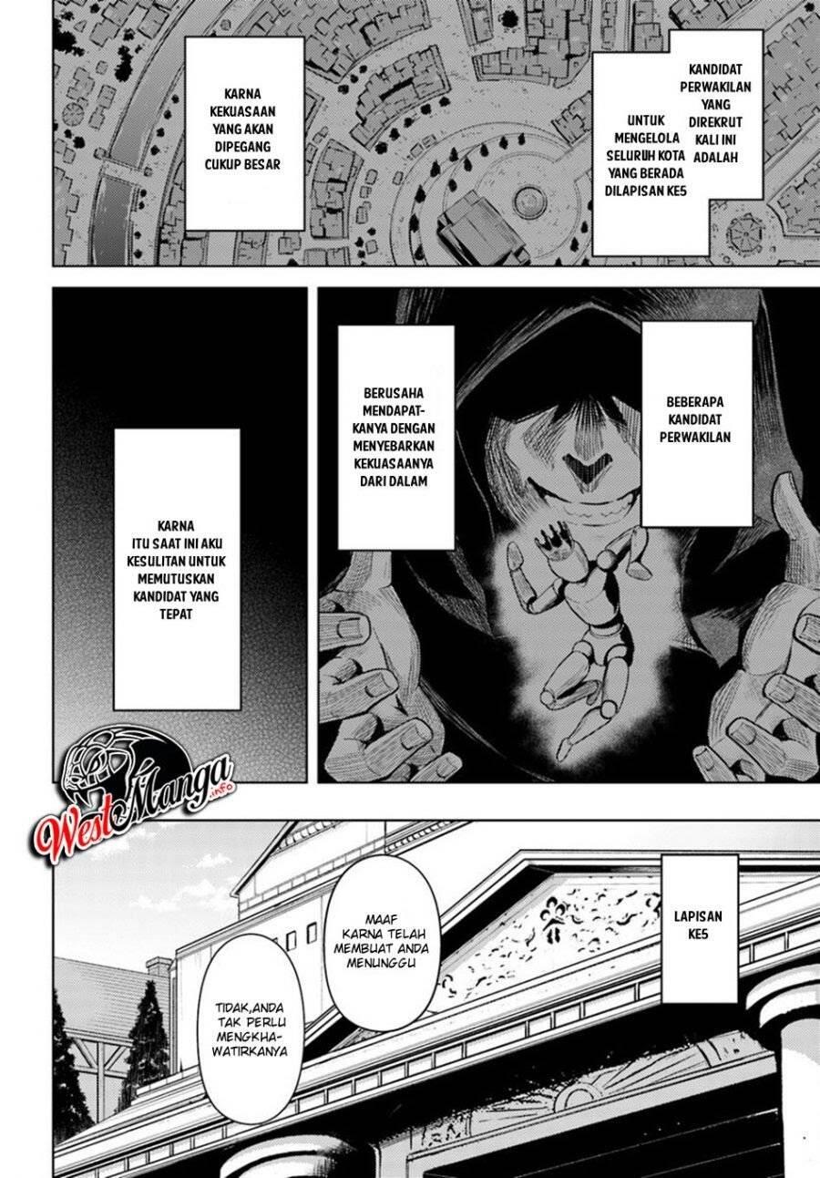 Tou no Kanri wo Shitemiyou Chapter 026