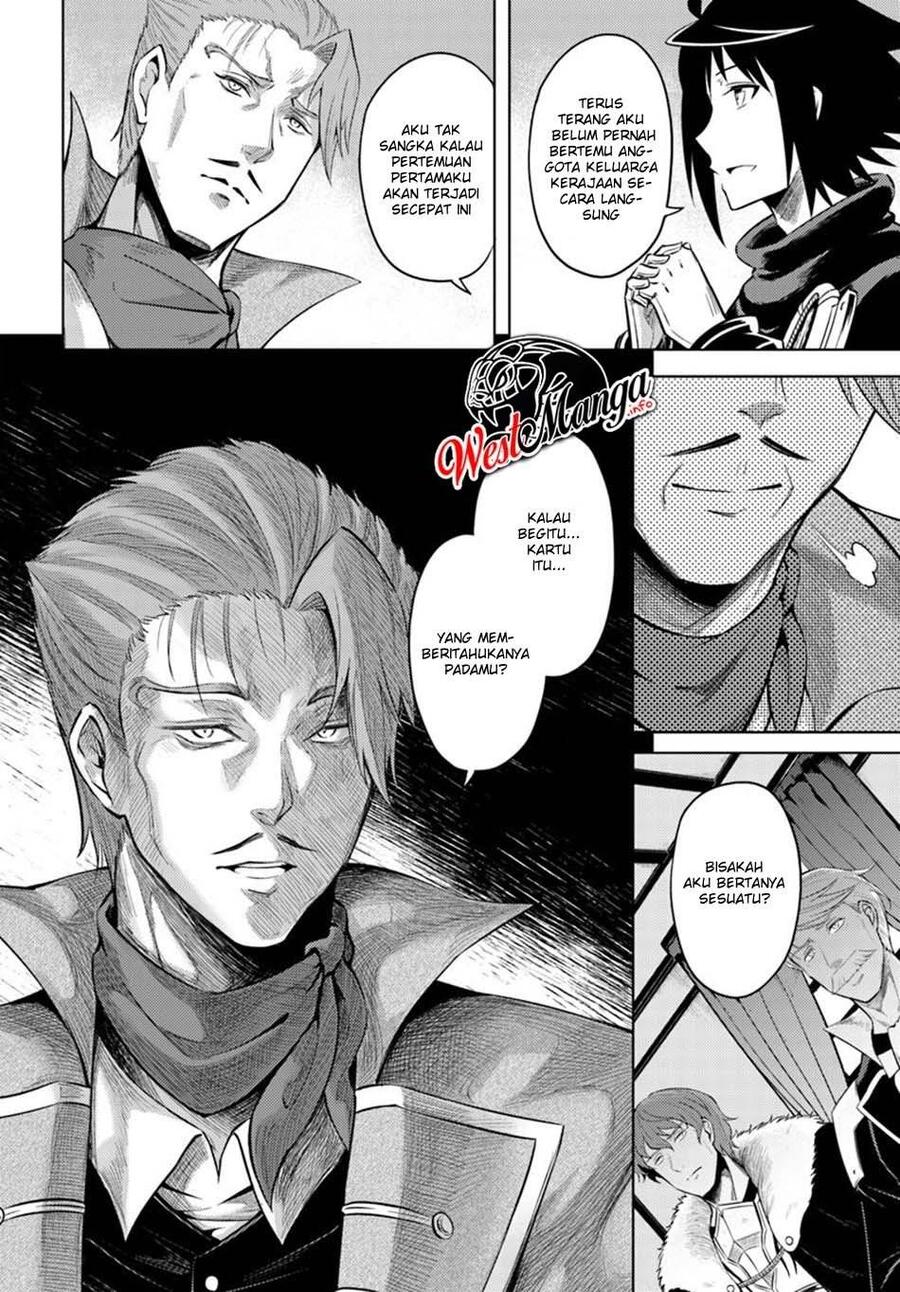Tou no Kanri wo Shitemiyou Chapter 026