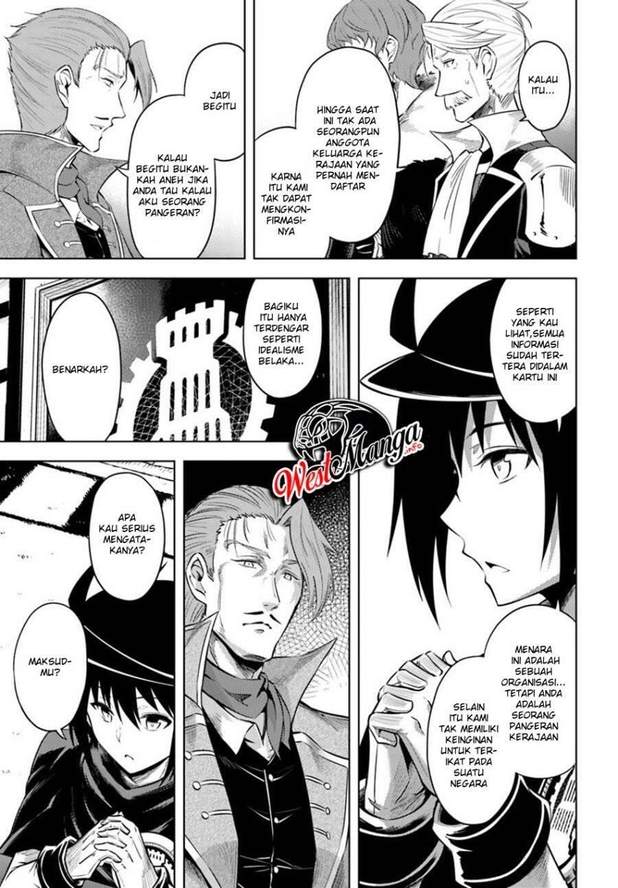 Tou no Kanri wo Shitemiyou Chapter 026