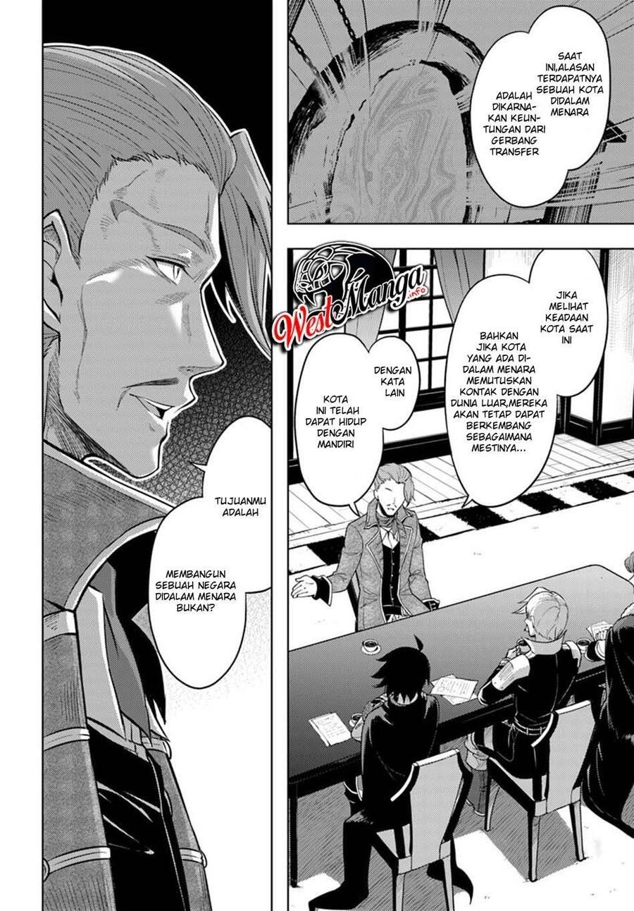 Tou no Kanri wo Shitemiyou Chapter 026
