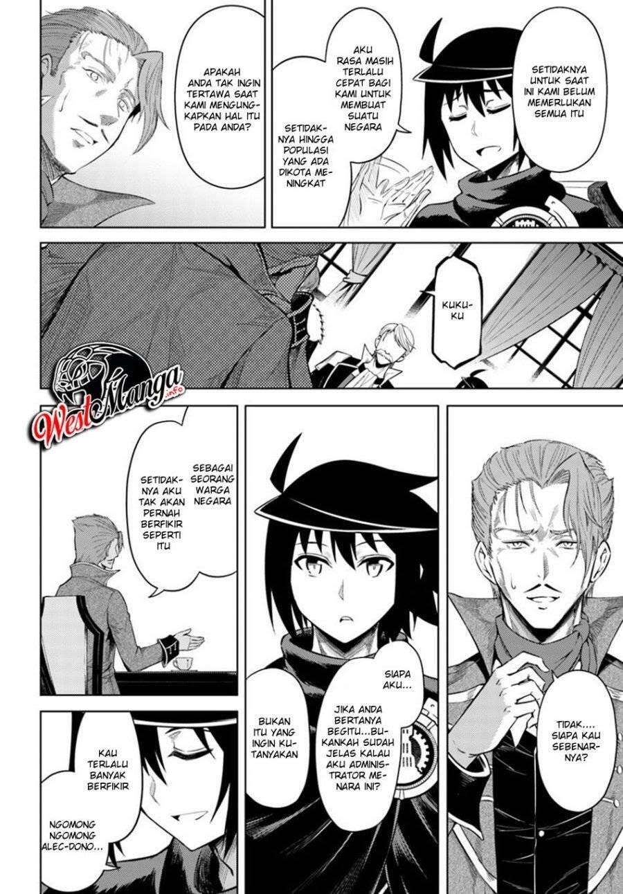 Tou no Kanri wo Shitemiyou Chapter 026