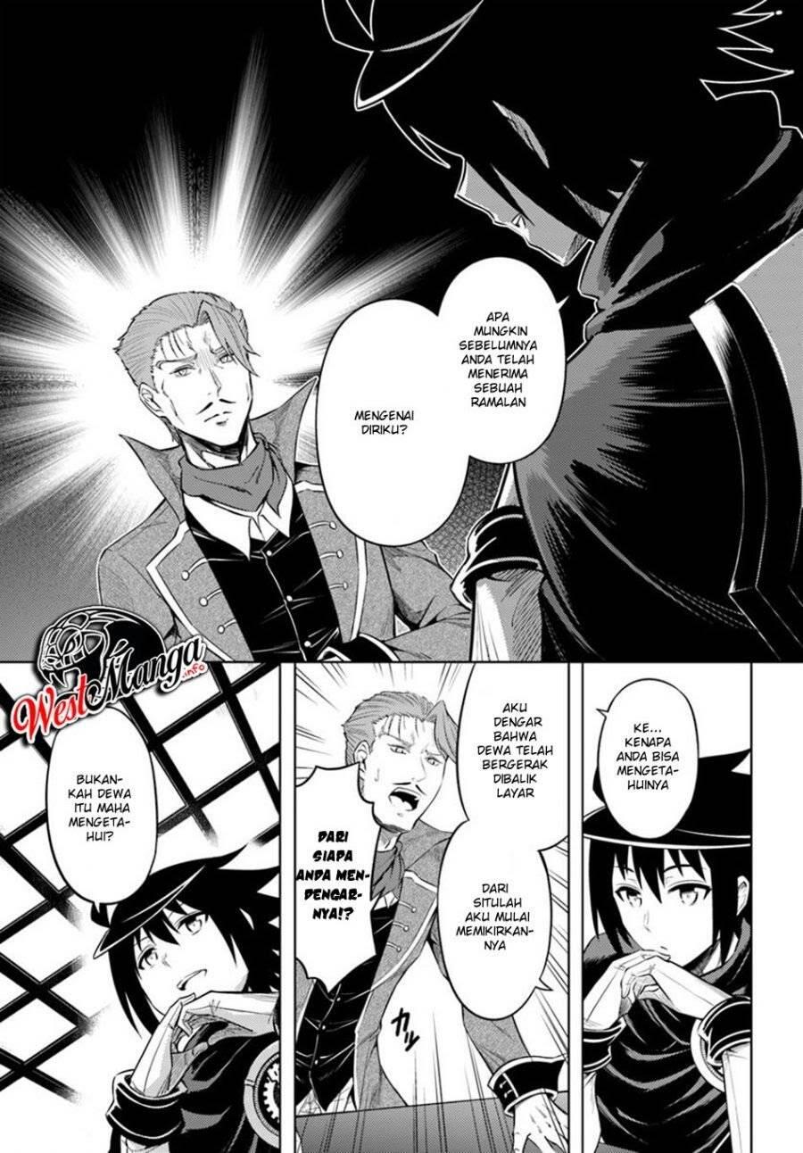 Tou no Kanri wo Shitemiyou Chapter 026