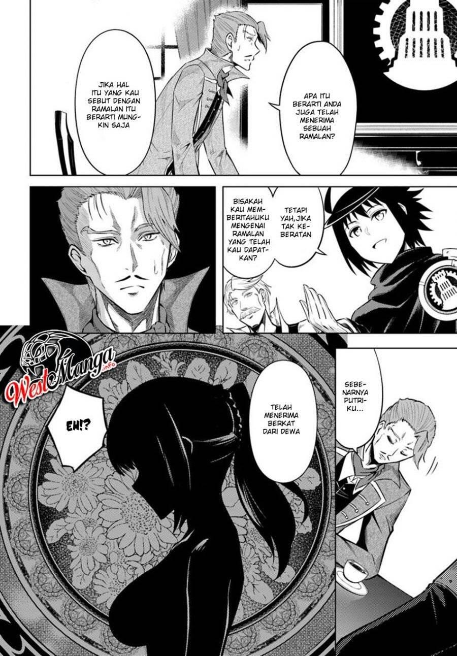 Tou no Kanri wo Shitemiyou Chapter 026