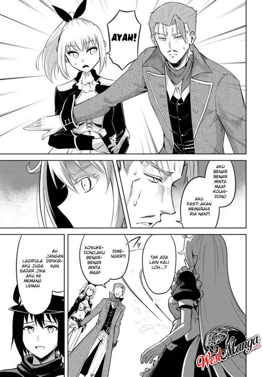 Tou no Kanri wo Shitemiyou Chapter 027