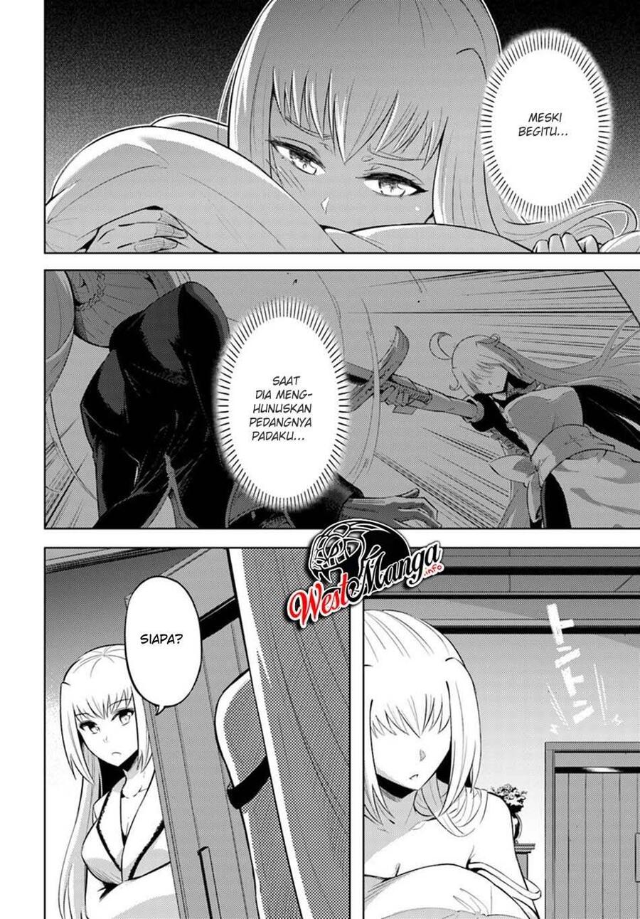Tou no Kanri wo Shitemiyou Chapter 027