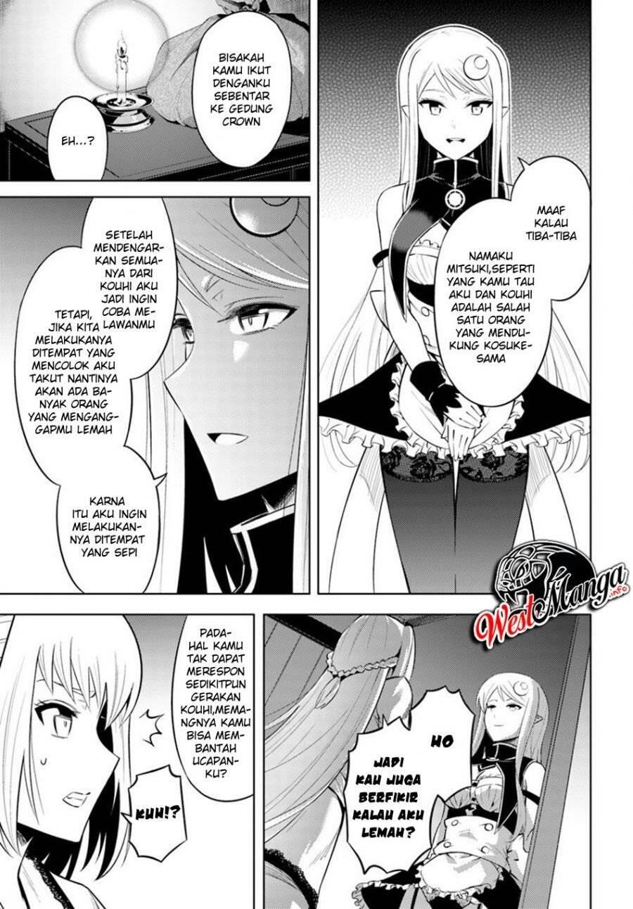 Tou no Kanri wo Shitemiyou Chapter 027