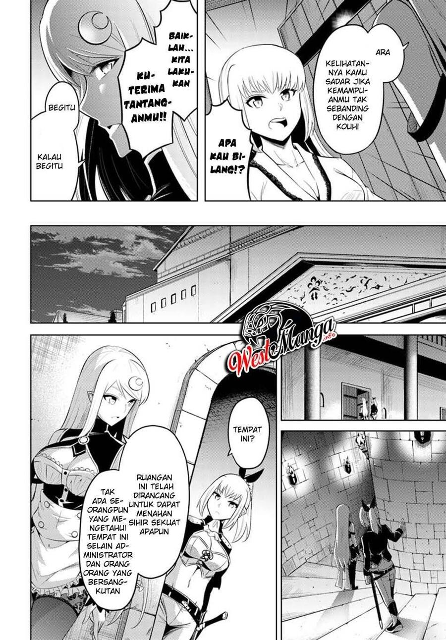 Tou no Kanri wo Shitemiyou Chapter 027