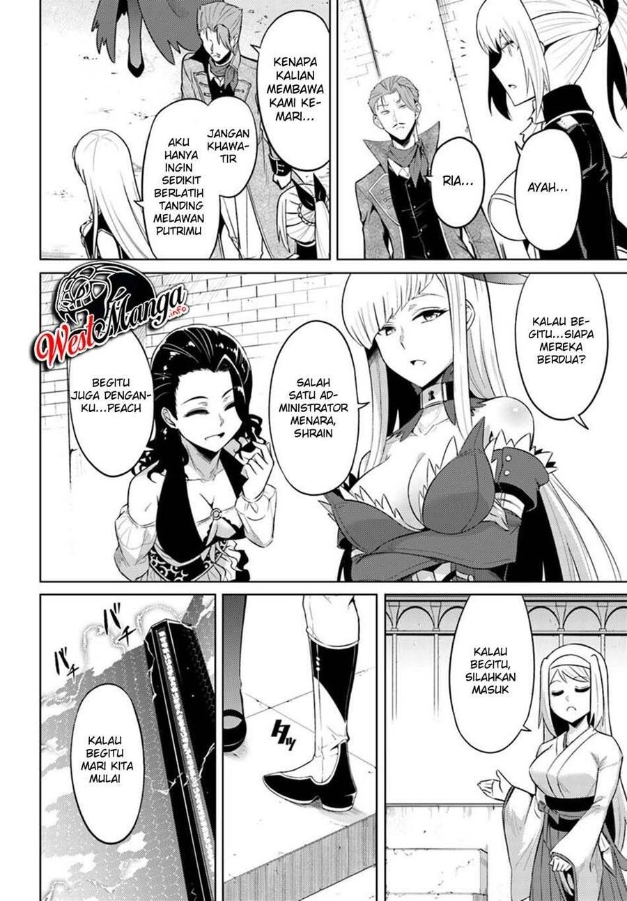 Tou no Kanri wo Shitemiyou Chapter 027