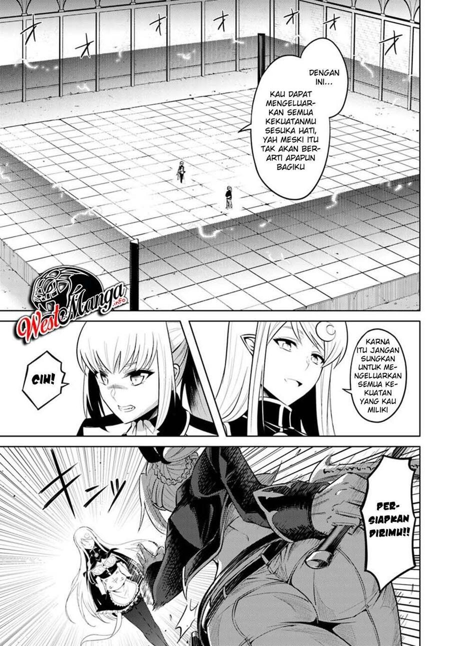 Tou no Kanri wo Shitemiyou Chapter 027