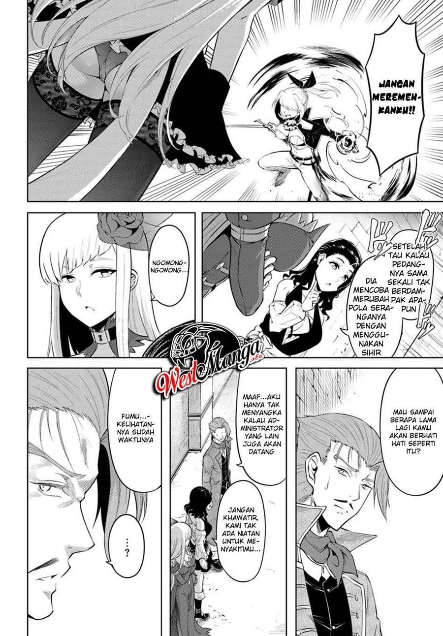 Tou no Kanri wo Shitemiyou Chapter 027