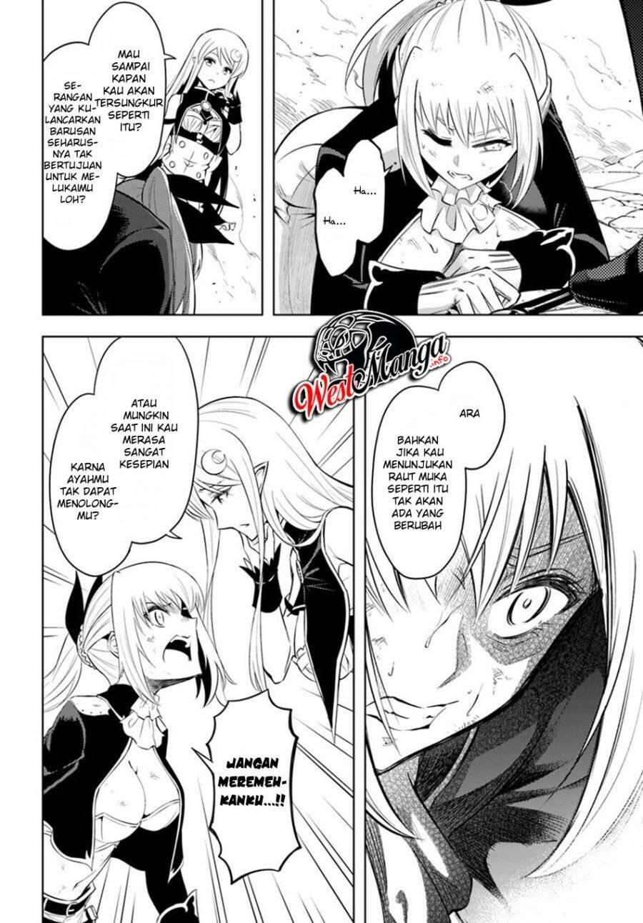 Tou no Kanri wo Shitemiyou Chapter 027