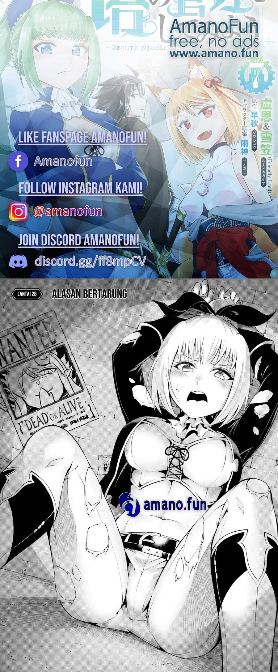 Tou no Kanri wo Shitemiyou Chapter 028