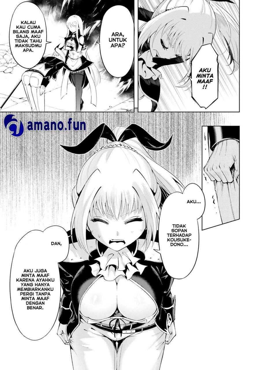 Tou no Kanri wo Shitemiyou Chapter 028