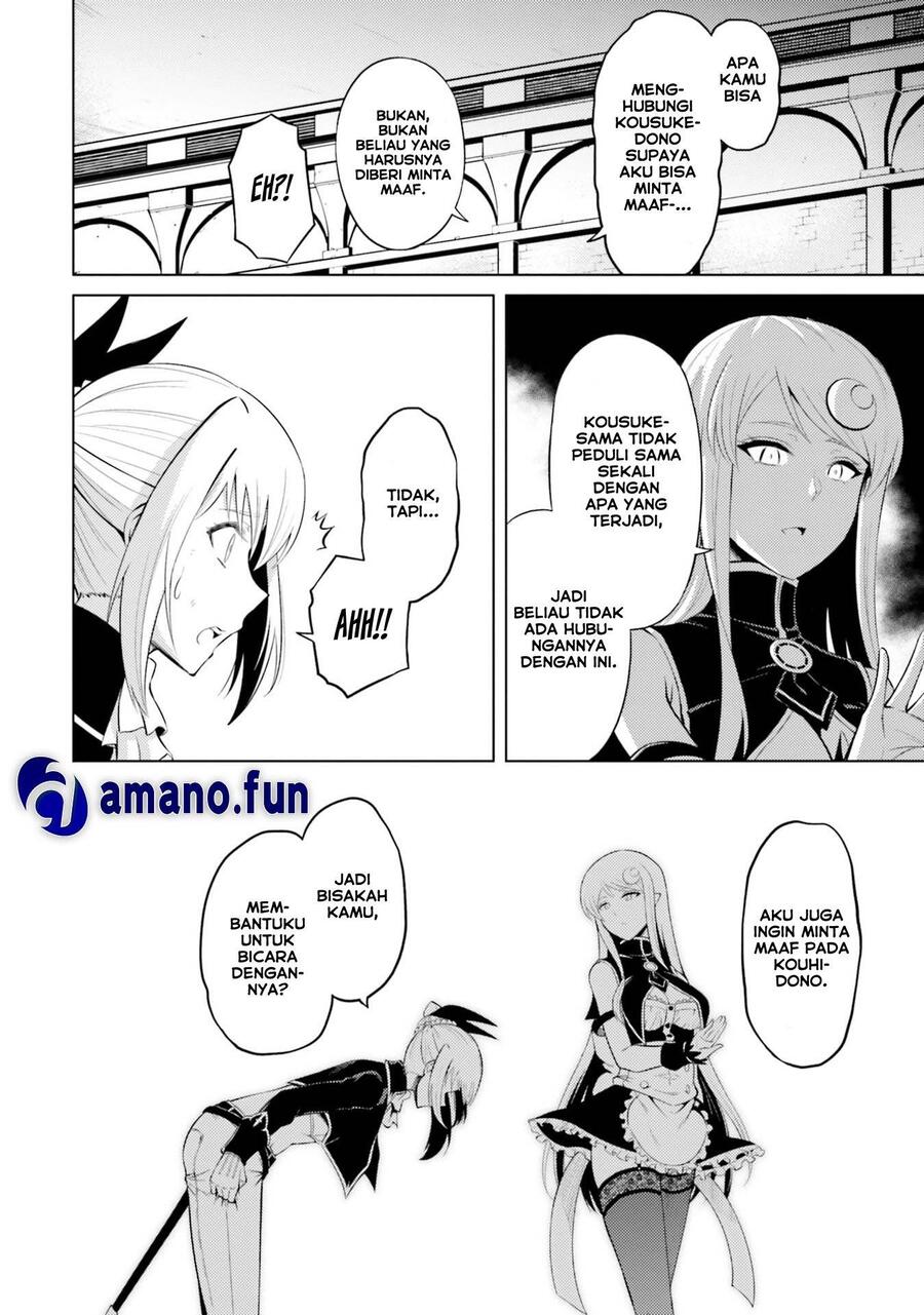 Tou no Kanri wo Shitemiyou Chapter 028