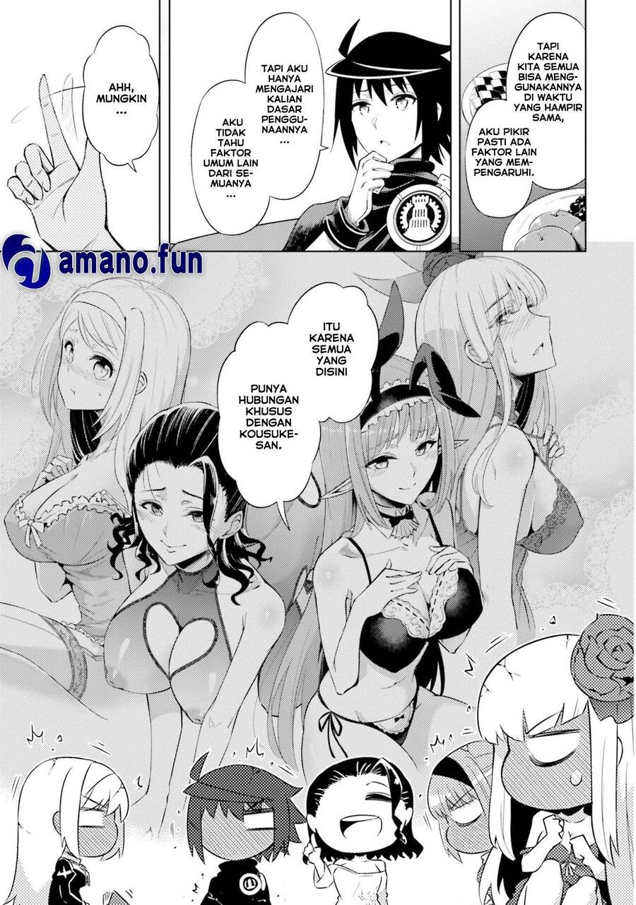 Tou no Kanri wo Shitemiyou Chapter 029