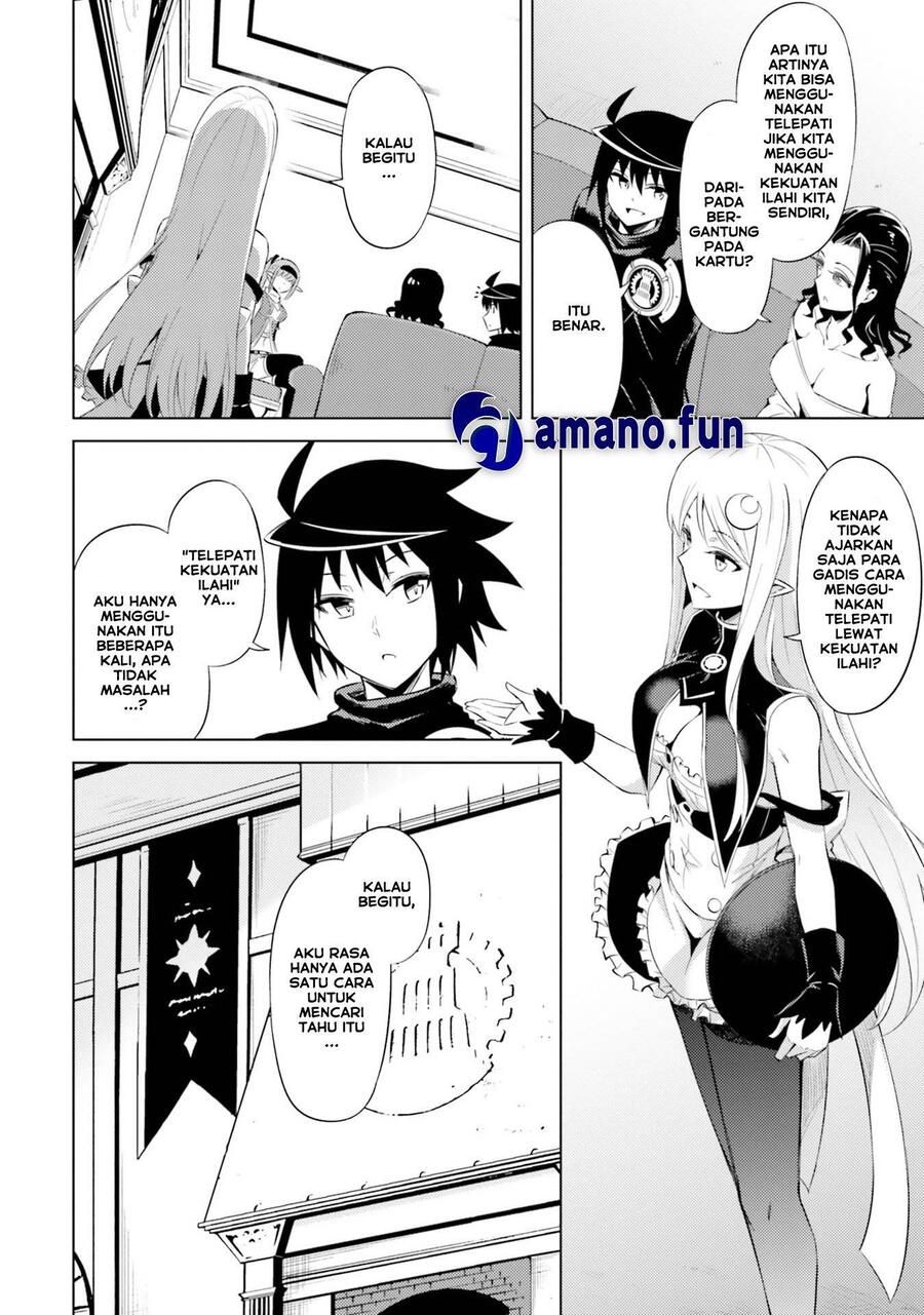 Tou no Kanri wo Shitemiyou Chapter 029