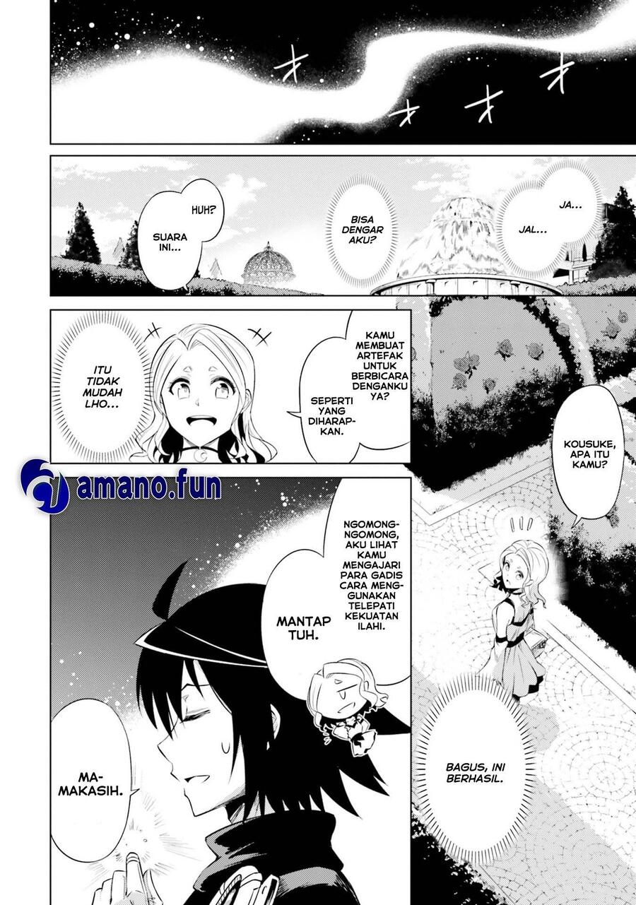 Tou no Kanri wo Shitemiyou Chapter 029